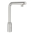 Смеситель Minta Smart Control для мойки с выдвижным L-образным изливом, Grohe