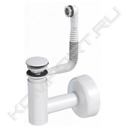 Сифон для умывальника Easy Clean, Prevex 1512410