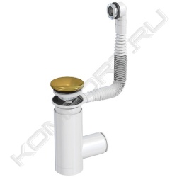 Сифон для умывальника Easy Clean, Prevex 1502424