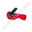 Труборез TUBE CUTTER MSR для металлопластиковых труб, Rothenberger