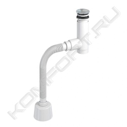 Сифон для раковины Easy Clean телескопический с гофрой, Prevex