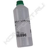 &nbsp; Spare, Liquid f sub.mot.SML3 1L - жидкость для погр. моторов/двигателей.<br>