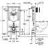 Инсталляция для подвесного унитаза Rapid SL 4 в 1 в сборе, Grohe