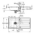 Мойка K200 45-S 86/50 1.0 со смесителем Eurosmart, Grohe