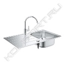 Мойка K200 45 -S 86/50 1.0 со смесителем BauEdge, Grohe