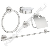 Включает в себя:<br>Кольцо для полотенца GROHE Essentials, хром (40365001)<br><br> материал: металл<br> скрытое крепление<br> GROHE StarLight хромированная поверхность<br> Страна производства: Китай<br><br>Держатель для банного полотенца GROHE Essentials 600мм, хром (40366001)<br><br> материал: металл<br> 654 мм (функциональная длина 600 мм)<br> скрытое крепление<br> GROHE StarLight хромированная поверхность<br> Страна производства: Китай<br><br>Крючок для банного халата GROHE Essentials, хром (40364001)<br><br> материал: металл<br> скрытое крепление<br> GROHE StarLight хромированная поверхность<br> Страна производства: Китай<br><br>Держатель для туалетной бумаги GROHE Essentials с крышкой, хром (40367001)<br><br> материал: металл<br> с крышкой<br> скрытое крепление<br> GROHE StarLight хромированная поверхность<br> Страна производства: Китай<br><br>Мыльница GROHE Essentials с держателем, хром (40444001)<br><br> держатель (40369001)<br> мыльница (40368001)<br> материал: стекло / металл<br> скрытое крепление<br> GROHE StarLight хромированная поверхность<br> Страна производства: Китай