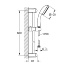 Душевой гарнитур Tempesta New с 2 режимами струи и душевой штангой 600 мм, Grohe