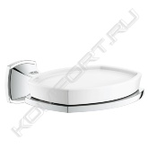 Держатель с керамической мыльницей Grandera, GROHE StarLight® хромированная поверхность.