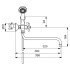 Настенный смеситель для ванны/душа с длинным трубчатым поворотным изливом RETRO, Vidima