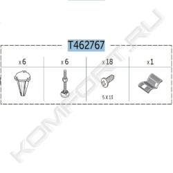 Комплект регулируемых ножек для душевых поддонов Ultra Flat New, Ideal Standard