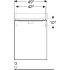 Шкафчик для раковины Smyle Square, с одной дверцей, Geberit