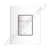 Смывная панель GROHE Skate Air Cosmopolitan выполнена в цвете Alpine white, и она будет выделяться в вашей ванной, несмотря на свои размеры. Панель хорошо сочетается с другими продуктами серии Cosmopolitan. в панели реализованы различные технологии GROHE, делающие ее использование легким. Система двойного смыва предлагает Вам две опции: большой и малый смыв. Серия панелей Skate Air Cosmopolitan реализует функцию водосбережения и вы сможете сохранить свой бюджет. Функция Start-Stop обеспечивает контроль над смывом и позволяет прервать его досрочно, просто нажмите на кнопку смыва снова. Система EasyConnect позволит Вам легко смонтировать ее самостоятельно, горизонтально или вертикально.
