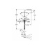 Смеситель для кухни Minta с L-изливом, хром, Grohe 31375000