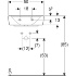 Hакладная раковина Renova Plan, 195x500x380 мм, Geberit