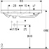 Раковина Acanto с полкой справа, простое крепление , Geberit