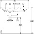 Раковина Acanto с полкой справа, простое крепление , Geberit