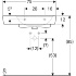 Раковина Renova Plan с асимметричной полкой, Geberit