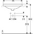 Встраиваемая раковина VariForm овальной формы, Geberit