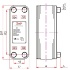 Паяный пластинчатый теплообменник B3-014, Danfoss