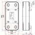 Паяный пластинчатый теплообменник B3-136, Danfoss