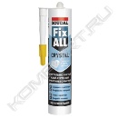Прозрачный клей-герметик Fix All Crystal, Soudal