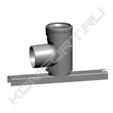 Отвод PP DN 80 87° для конденсационных котлов Wolf.<br>Исполнение - с опорной планкой.
