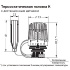Термостатическая головка K c дистанционным датчиком (термоголовка), Heimeier