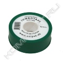 Лента JUMBOTAPE (синяя), Unipak