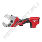 <span style="font-weight:bold;">Характеристики:</span><br>• Давление при резке 175 кг/см².<br>• Шаг среза 50 мм.<br>• Скорость без нагрузки 0 - 500 об/мин.<br>• REDLINK™ - защита от перегрузки в инструменте и аккумулятор обеспечивающий лучший в классе уровень защиты.<br>• Мощный механизм позволяет резать 50 мм трубу РVC за 3 секунды.<br>• Полностью металлический корпус редуктора и шестерни для высшей надежности и максимального крутящего момента.<br>• Регулировка скорости.<br>• Острое полотно.<br>• 200 резов на одном заряде аккумулятора.<br>• Контроль состояния отдельных элементов аккумулятора оптимизирует время работы инструмента и обеспечивает долговечность аккумулятора.<br>• Индикатор заряда батареи и светодиодная подсветка на корпусе двигателя - дополнительное удобство использования и освещение в условиях недостаточной видимости.<br>• Гибкая аккумуляторная система: работает со всеми аккумуляторами Milwaukee® M12™.<br><br><span style="font-weight:bold;">Важно! Аккумулятор и зарядное устройство в комплект не входят.</span>